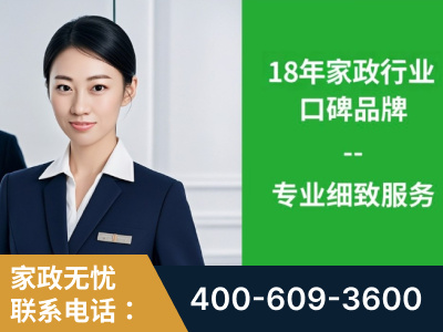 亳州-企业展示图