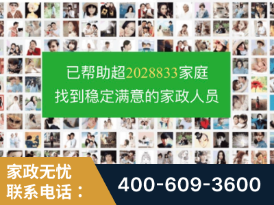 亳州-企业展示图